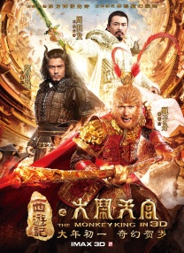 校花白丝
